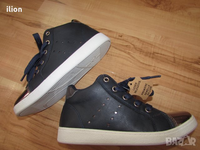 Нови Кецове SPROX