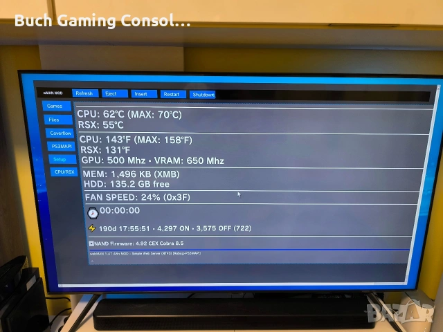 Playstation 3 Cechc04 Backward Compitable CFW 250GB HDD, снимка 5 - PlayStation конзоли - 53091472