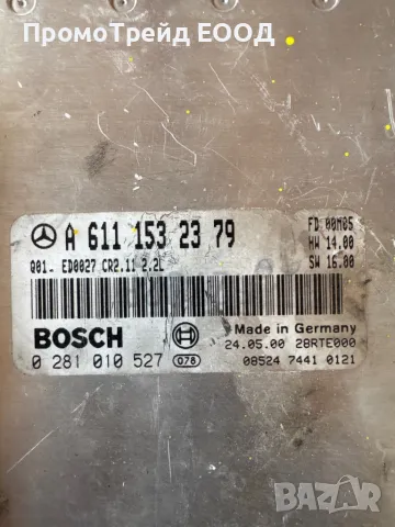 Компютър Двигател Мерцедес W203 C220 A6111532379 0281010527