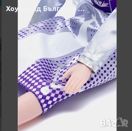 Голяма 70см магически пееща Кукла Елза FROZEN, снимка 4 - Кукли - 54356375