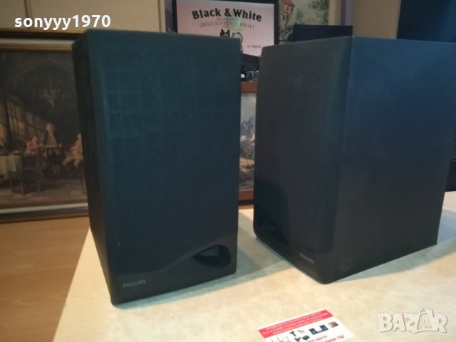 PHILIPS FB21/15 GERMANY 0110211622, снимка 10 - Тонколони - 34317514