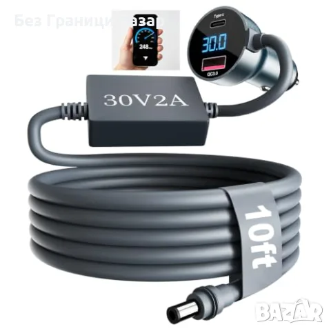 Ново Зарядно за Starlink Mini 12V-24V 30V 60W за кола кемпер лодка USB-C кабел 3 метра