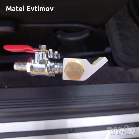 Четворен газов разпределител KegLand за СО2 с резба, снимка 4 - Други машини и части - 52460238