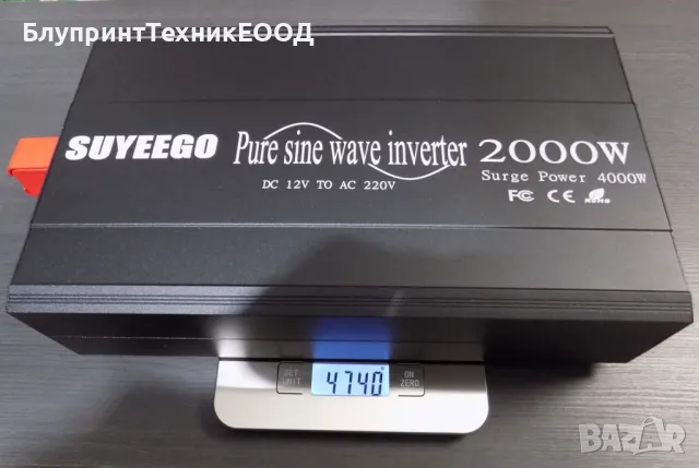 Инвертори Suyeego 2000W чиста синусоида с дистанционно управление, снимка 9 - Друга електроника - 49021421
