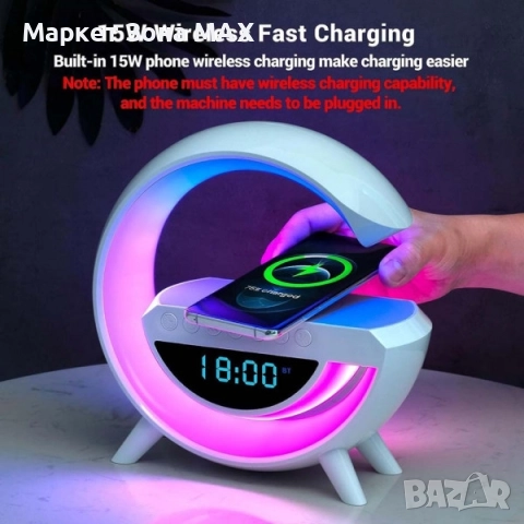 RGB Тонколона с LED ярки светлини с функция безжично зареждане., снимка 5 - Тонколони - 52917777