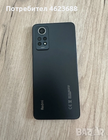 Xiaomi Redmi Note 12 Pro 5G 8+4/256GB – Като нов, 0 забележки., снимка 3 - Xiaomi - 52077925