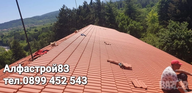 Ремонт на покриви Пловдив , снимка 3 - Ремонти на покриви - 52795730