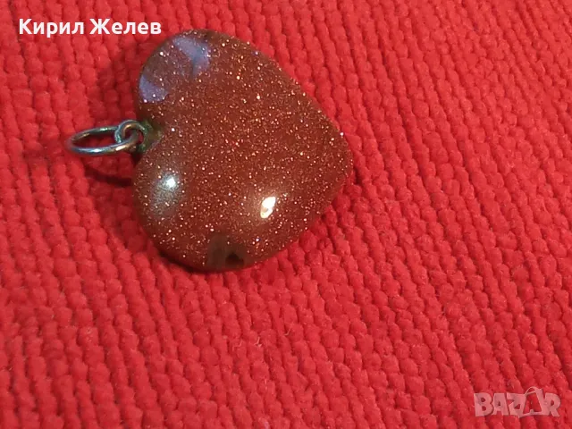АРТ ДЕКО СЪРЧИЦЕ - АВАНТЮРИН МАЙСТОРСКА РЪЧНА ИЗРАБОТКА ВИНТИДЖ МЕДАЛЬОН УКРАШЕНИЕ 19929, снимка 8 - Антикварни и старинни предмети - 35596779