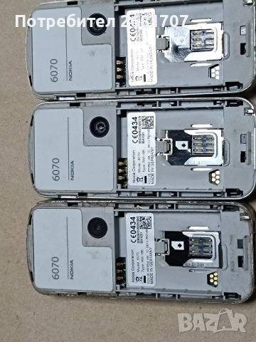 телефон Нокия 6070, снимка 4 - Nokia - 52206735
