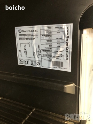 Витрина Gastro-Cool GCDC -400, снимка 4 - Витрини - 53961361