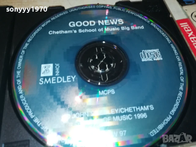 GOOD NEWS CD 2107250947, снимка 5 - CD дискове - 51088100