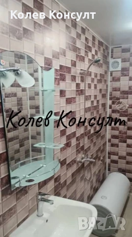 Къща село Змейово, снимка 6 - Къщи - 53925243