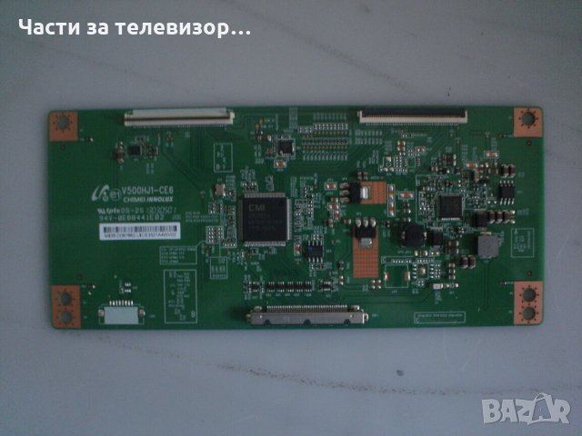 T-con board V500HJ1-CE6 TV FINLUX 50FLHYR185L