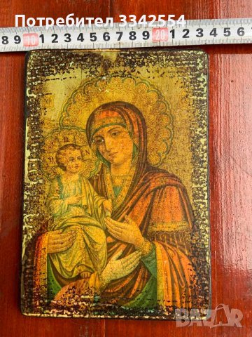ИКОНА СТАРИННА РИСУВАНА ДЪРВО, снимка 2 - Икони - 50418467