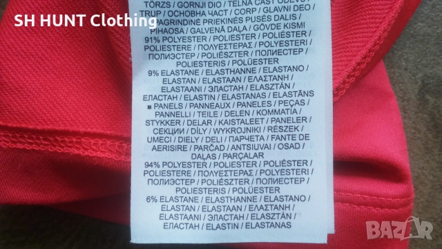 NIKE FC LIVERPOOL Kids Football Long Sleeve Размер 7-8 г / 122-128 см детска футболна блуза 29-68, снимка 15 - Детски Блузи и туники - 53303100