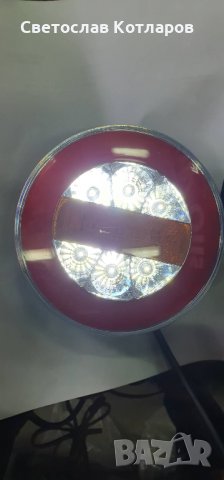 стоп диоден с неонови светлини 14 см диаметър , снимка 4 - Аксесоари и консумативи - 30400912