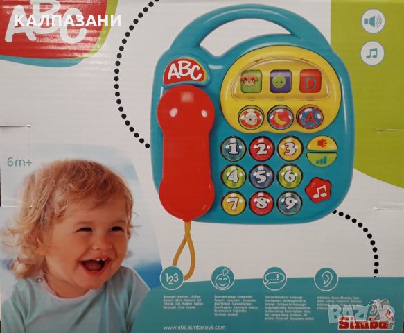 Бебешки телефон Simba ABC, снимка 2 - Музикални играчки - 31826652
