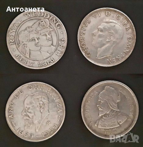 Плакети, имитационни монети, жетони, снимка 2 - Нумизматика и бонистика - 30948805