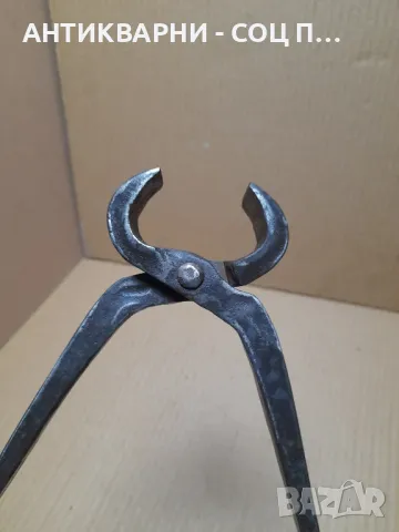 Соц Стари Ръчно Ковани Клещи Керпедени., снимка 10 - Антикварни и старинни предмети - 48551154