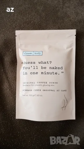 FRANK BODY Original Coffee Scrub / Скраб за тяло с кафе 100g