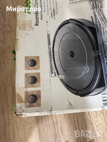 Прахосмукачка робот roomba 697, снимка 6 - Друга електроника - 50687895