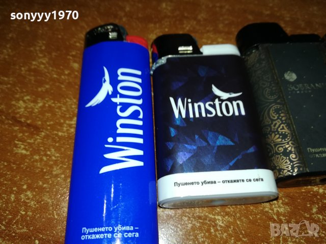 🔥MARLBORO SOBRANIE И ДР 2909221047, снимка 9 - Запалки - 38155507