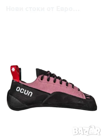 обувки за катерене Ocun Striker Lu 