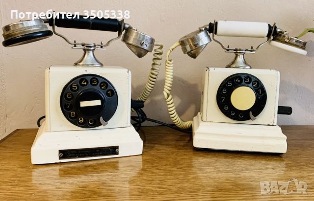 Ретро телефони (антики), снимка 3 - Антикварни и старинни предмети - 42383707
