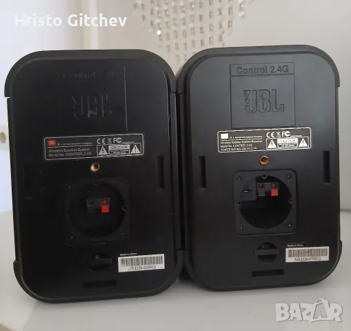JBL тонклони control 2.4G, снимка 3 - Тонколони - 56414788