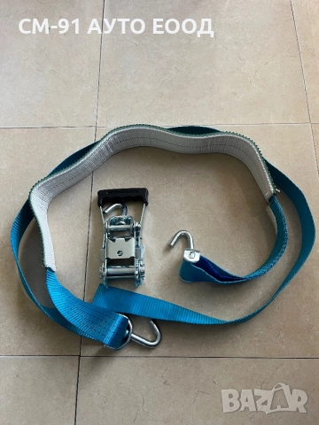 Триточков колан 2.8м 4Т EBER