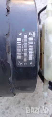 Серво усилвател BMW E90 E91, снимка 2 - Части - 48199279