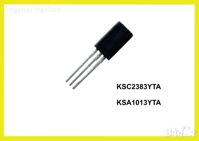 KSC2383YTA   KSA1013YTA   Комплементарна двойка 