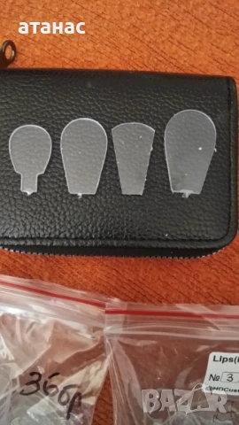 Компоненти за воблери, снимка 7 - Такъми - 51008261