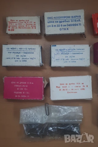 Лот ретро кламери и кабъри, снимка 7 - Антикварни и старинни предмети - 51139808