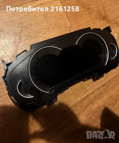 Километраж за Бмв Г30 Г31 Г01 Г01 Г20 Г21, снимка 3 - Части - 52395634