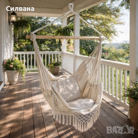 Люлка хамак в Бразилски Бохо стил, снимка 2 - Градински мебели, декорация  - 54245395