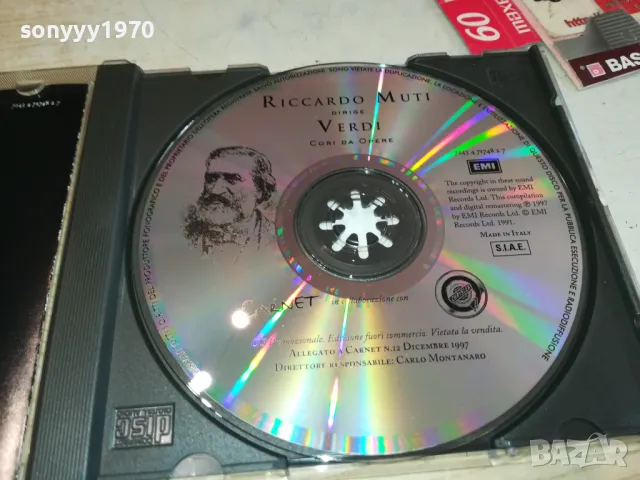 RICCARDO MUTI-VERDI CD 2303241544, снимка 2 - CD дискове - 49606632