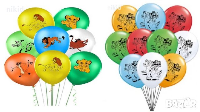 Цар Лъв Симба герои Обикновен надуваем латекс латексов балон парти, снимка 3 - Други - 27060942