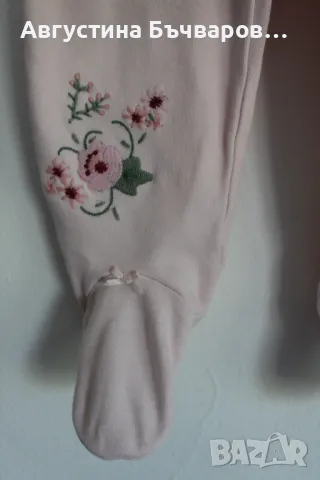 Комплект бебешки гащеризончета - пижамки Next (9-12), снимка 13 - Бебешки гащеризони - 50114183