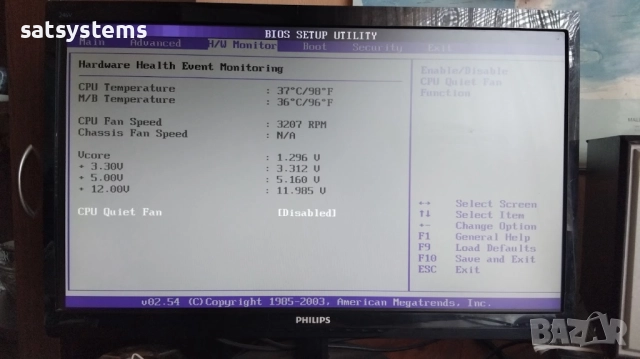 Дънна платка ASRock 775i65G Socket 775 CPU+FAN+RAM, снимка 14 - Дънни платки - 51636059