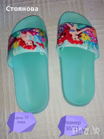 Детски чехли и памтофи за момиче, размер от 26 до 31, снимка 5 - Детски сандали и чехли - 44353409