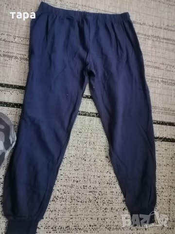 Мъжка долница