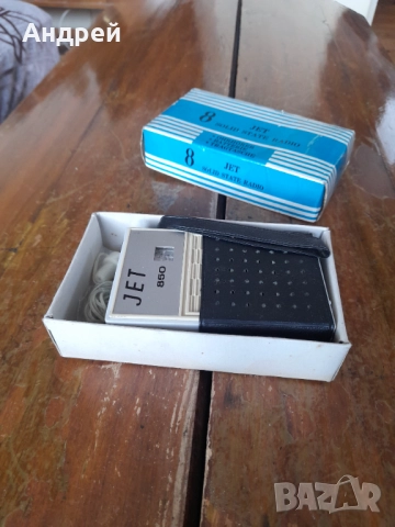 Старо радио,радиоприемник Jet 850, снимка 2 - Антикварни и старинни предмети - 51780802