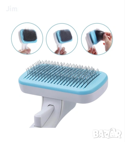 Четка за самопочистване за кучета и котки, Ulisem, неръждаема стомана, ергономичен дизайн, за къса и, снимка 4 - Други стоки за животни - 53925858