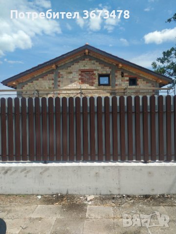 Метални профили (летви) за ограда, Цвят КАФЯВ, 1.25м, снимка 7 - Огради и мрежи - 40071951