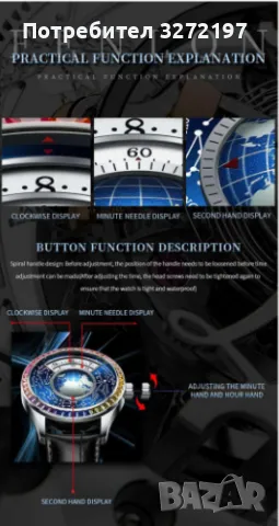 Fenlon Луксозен автоматичен механичен часовник,дизайнерски бизнес часовник, снимка 5 - Мъжки - 48114937