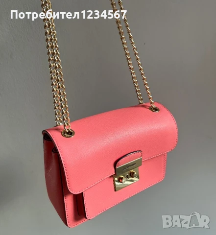 Нови чанти Valentino & Michael Kors, снимка 9 - Чанти - 51372845