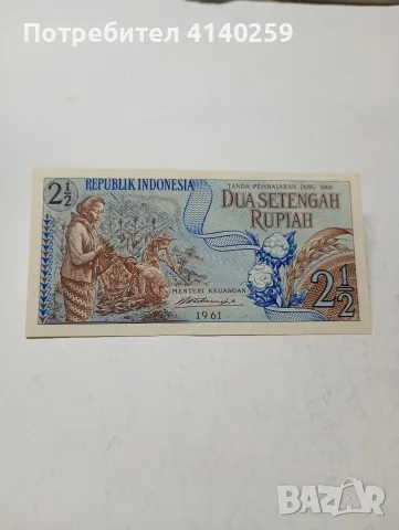 ИНДОНЕЗИЯ БАНКНОТА 