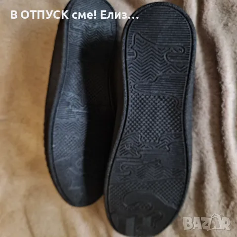 Нови маратонки тип Adidas модел номер 39, снимка 5 - Детски маратонки - 50192277