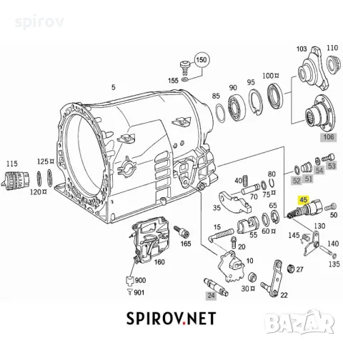 Маншон скоростна кутия Mercedes 722.6 5G-tronic, снимка 2 - Части - 55733904